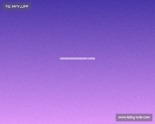 奇才榜眼萨尔球衣号码更换为，夏联现引发热议(萨尔足球队)