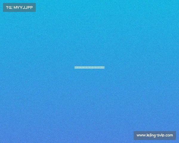 尤文图斯连胜再续，能否在赛季末实现目标？